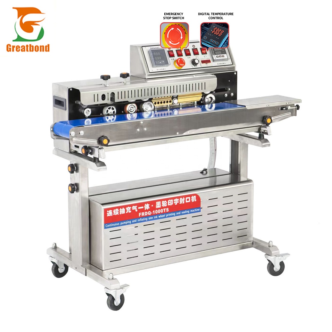 Commercial Printing Ink - Machine de scellage sous vide commerciale