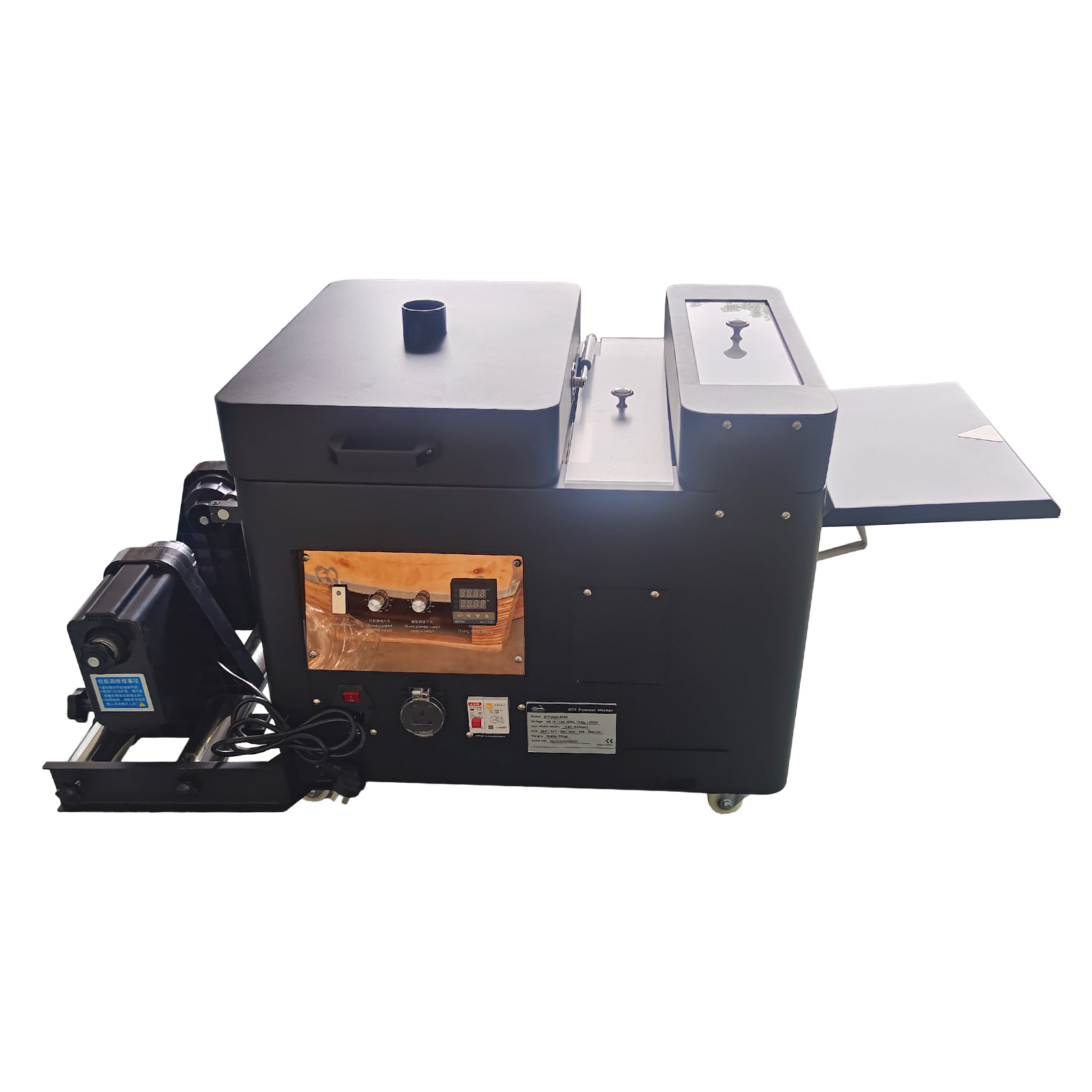 Commercial Printing Machine For Clothes - Agitateur et sèche-poudre DTF automatique A3,