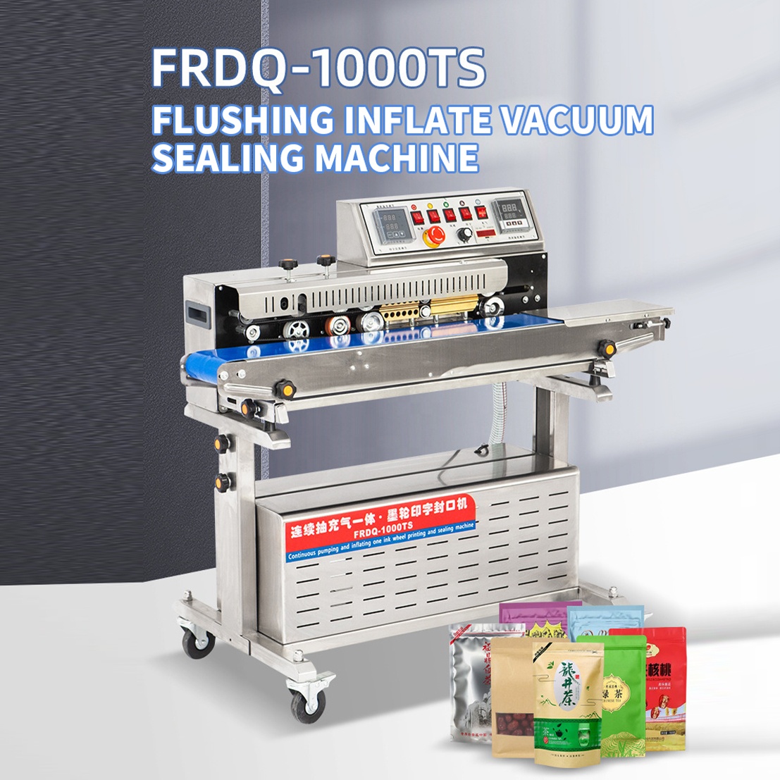 Machine de scellage sous vide  - Commercial Printing Ink avis et prix