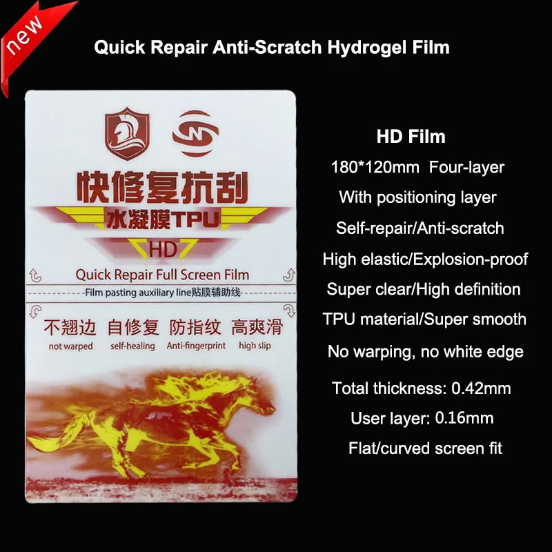 FONCirCU-Film hydrogel flexibl - Cutting Plotter Blade avis et prix