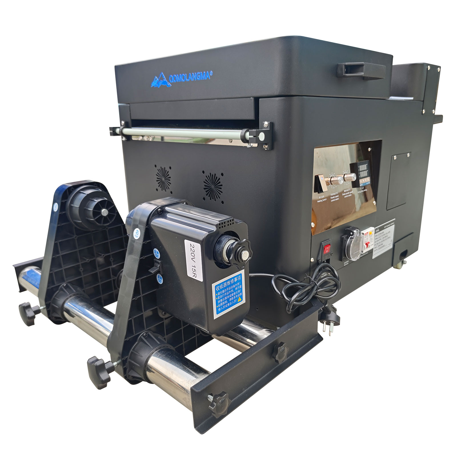 Agitateur et sèche-poudre DTF  - Commercial Printing Machine For Clothes avis et prix