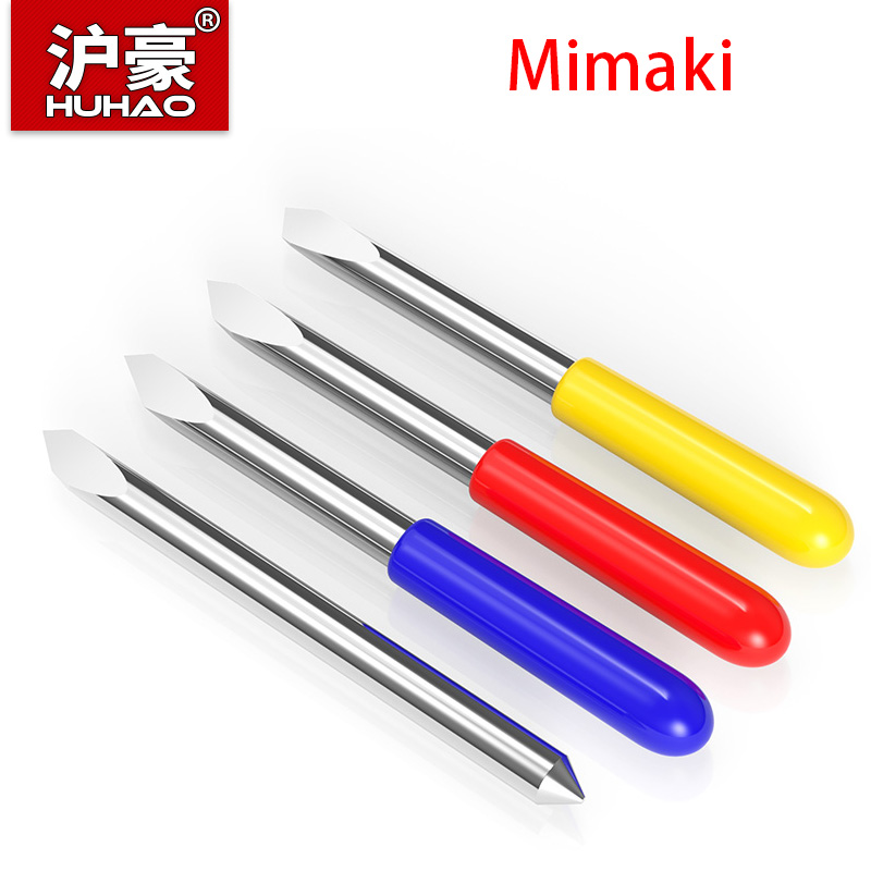 HUHAO 5 lames de découpe vinyl - Cutting Plotter Blade avis et prix